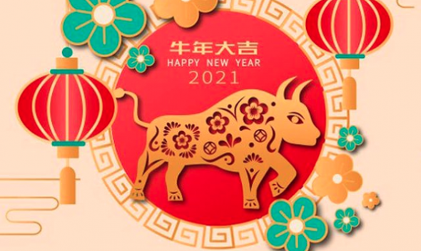 SBBS Chinese New Year 2021 Celebration